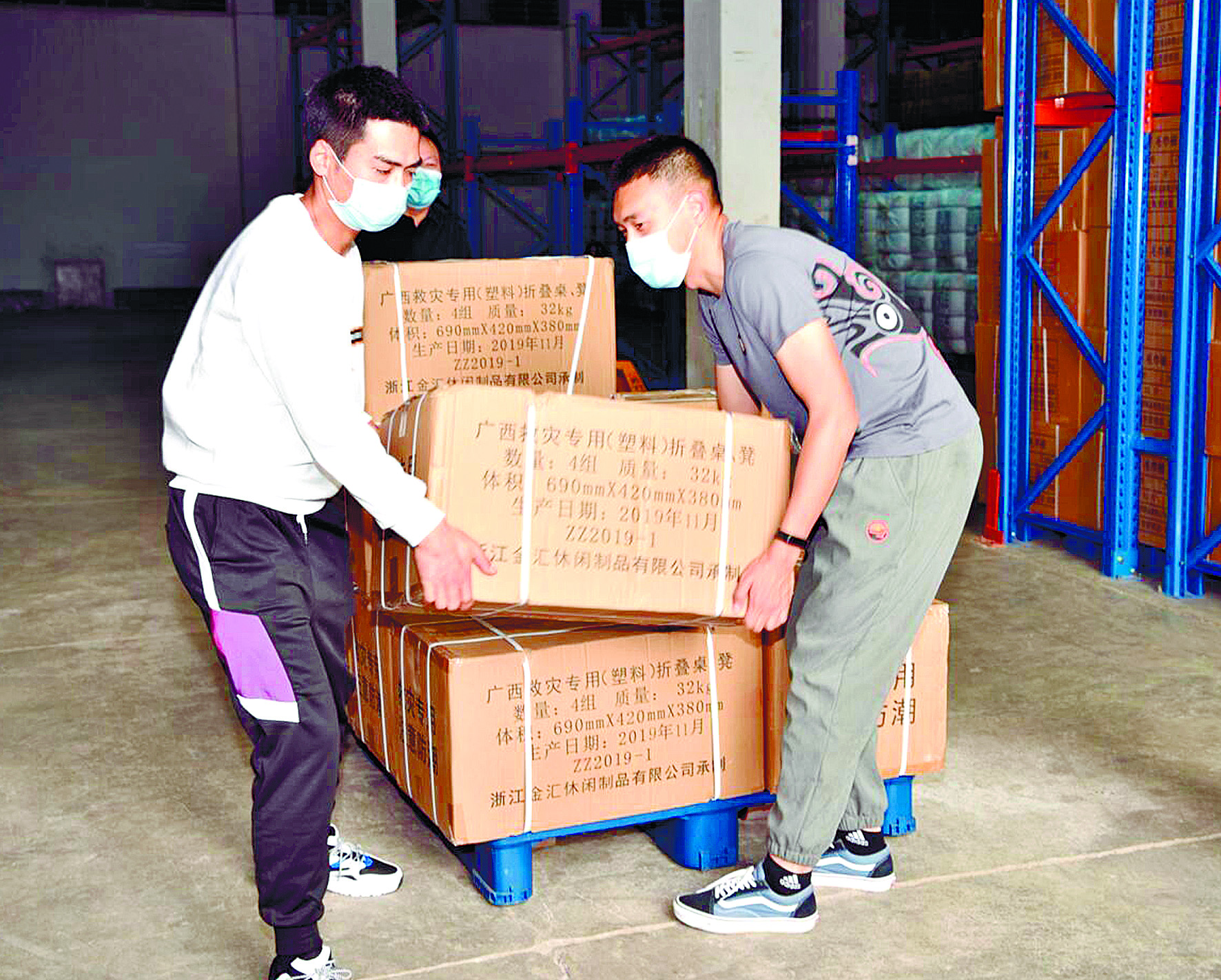 自治区应急管理厅紧急调拨疫情防控物资至防城港市