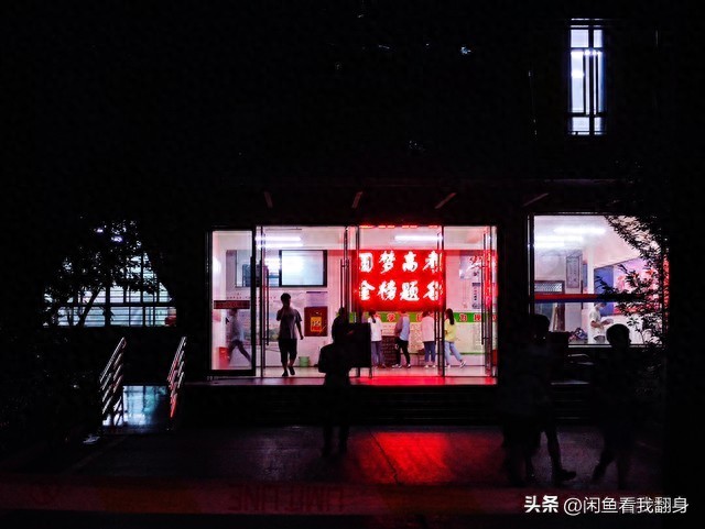 高考物理平抛运动常考！掌握核心技巧，3分钟搞定